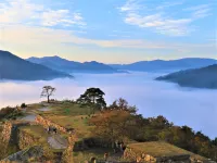 Takeda Jokamachi Shu Shu Hotel a Asago