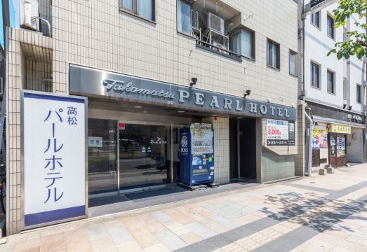 펄 호텔 시설