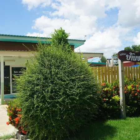 Bann Kwanlada Hotel