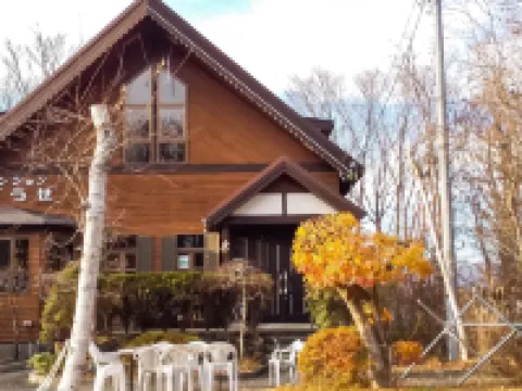 Yamanakako Pension Pause Hotels near Kaneyamano Falls