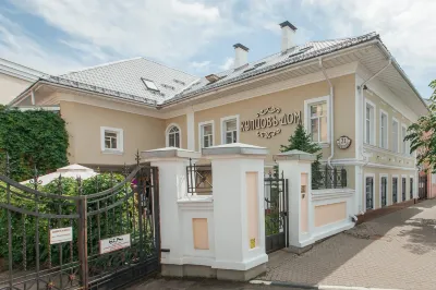Kuptsov Dom Spassky (St Saviour) Monastery 주변 호텔