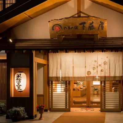 Shiobara Onsen Yama No Yado Shimofujiya Hotels near Edelweiss Ski Resort