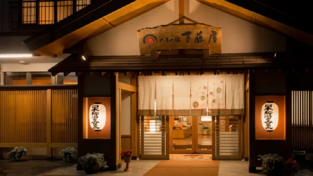 Shiobara Onsen Yama No Yado Shimofujiya