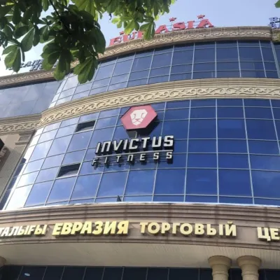 Grand Hotel Eurasia Hotels near Almaty Tower