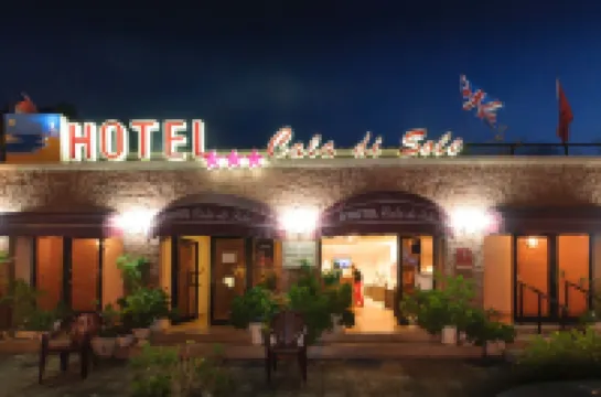 ホテル カラ ディ ソル のホテル