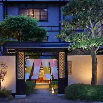 あたたかい記憶が宿る 守田屋 Hotel Exterior