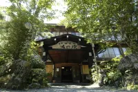Awanoyu Hotels near Kamikochi
