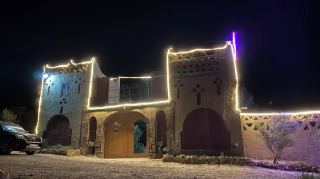 Auberge Palacio Sidi Hamza Hotels in 