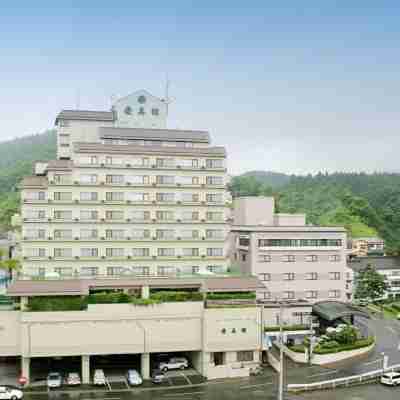 盛岡つなぎ温泉 愛真館 Hotel Exterior