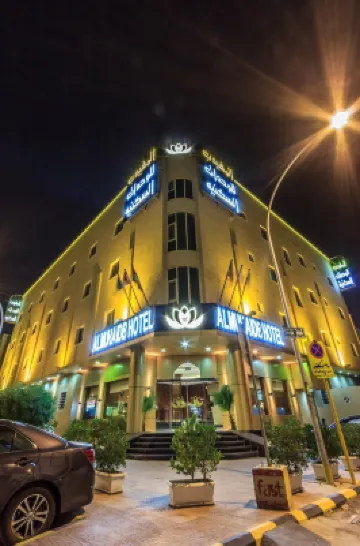Al-Muhaidib Furnished Apartments - King Abdulaziz Các khách sạn ở 