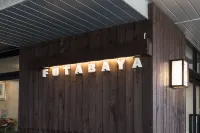 Kusatsu Onsen Futabaya