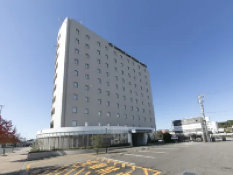 センターワンホテル半田 半田のホテル