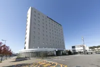 Centre One Hotel Handa 한다 시 호텔