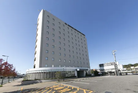 Centre One Hotel Handa Отели рядом со станцией JR Handa station