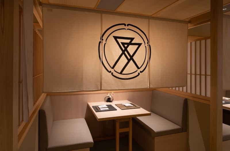 THE Juneihotel Kyoto photo 5
