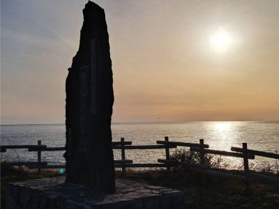 ホテル周辺 北国グランドホテルの写真