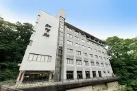 hoterukagasuke Hotels in Iwate District