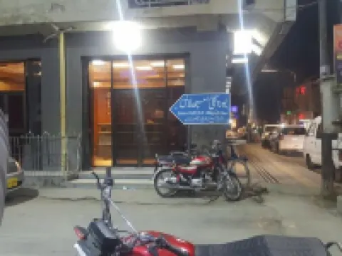 Hotel Qasr e Gul Hotels in Quetta