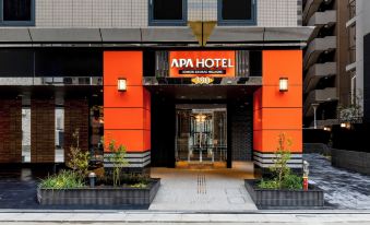 APA Hotel Omori Ekimae Higashi