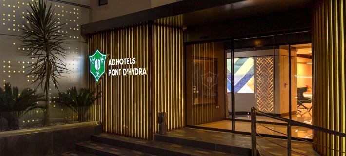 Ad Hotel Pont D'Hydra飯店 阿爾及爾住宿飯店