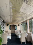 Logis Hôtel Beau Site Hotels in Chaudes-Aigues