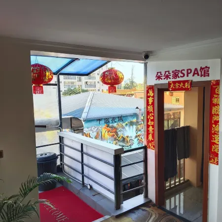 China city hotel