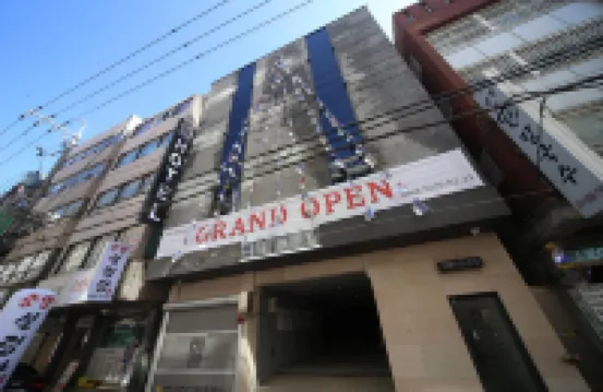 그레이194호텔 부산역 주변 호텔