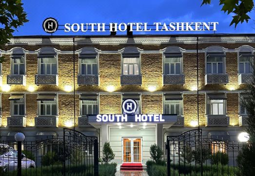 사우스 호텔 내부 객실