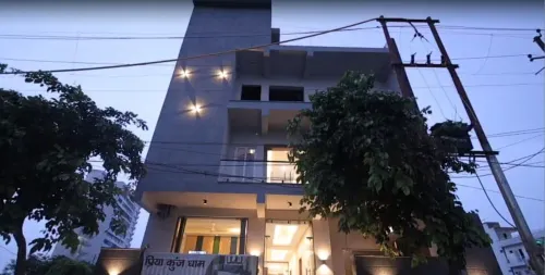 PriyaKunj Dham Guest House