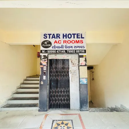 STAR HOTEL Отели рядом с достопримечательностью «Мечеть Sidi Bashir»