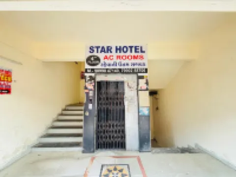 STAR HOTEL Hotels near Maninagar