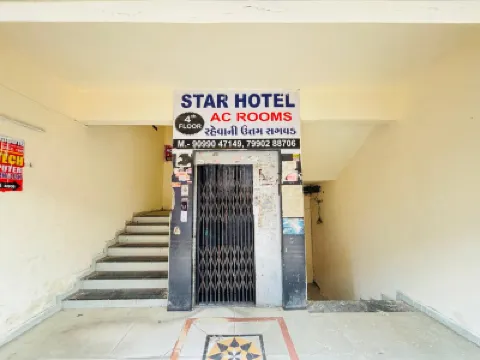 STAR HOTEL Hotels near Ahmedabad Junction Railway Station