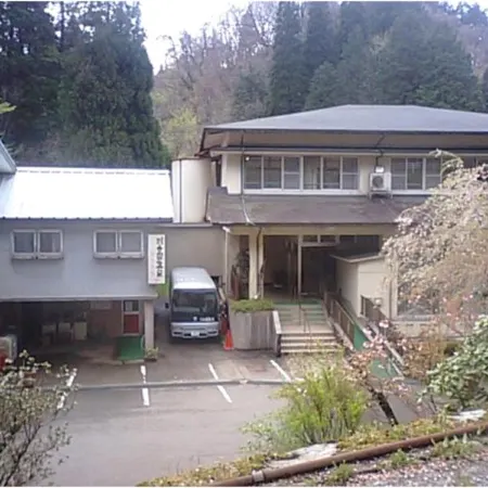 Kawaida Onsen Yamadaya