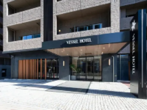 VESSEL HOTEL HIROSHIMA PEACE BLVD