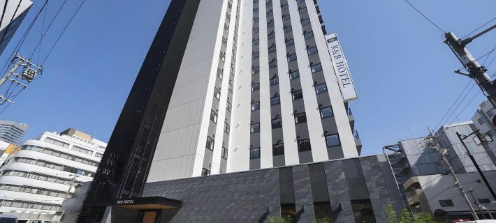 Washington R&B Hotel Nagoya Ekimae Hotele w: Nagoja