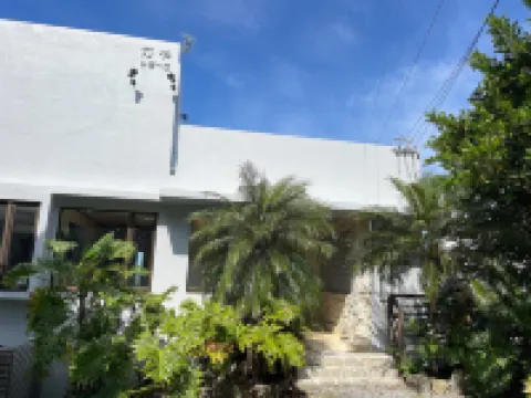 Kaya Resort Kourijima โรงแรมในนะกิจิง