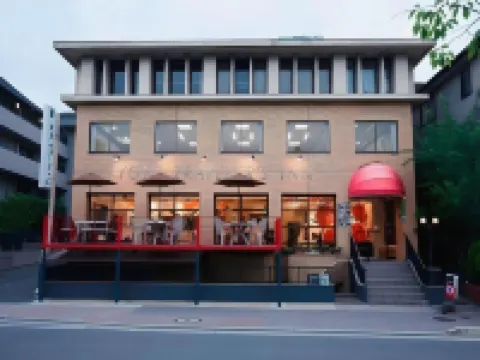 Kyoto Travellers Inn Hotel berhampiran Kyoto City Zoo