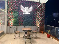 โรงแรม ดริป อินน์ บาย อาร์เค