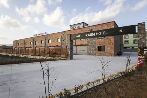 Buan Raum Drive-in Hotel