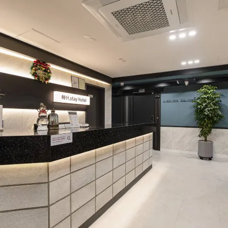 Ansan Hstay Hotel