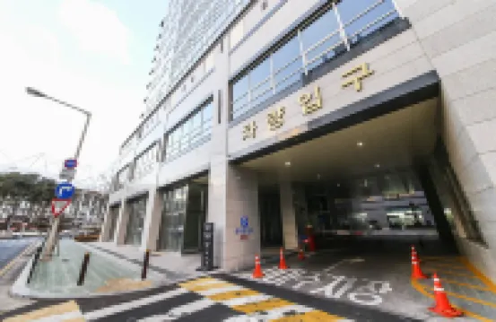 Amada Motel Goyang Hotels in der Nähe von Internationales Kongresszentrum Korea (KINTEX)