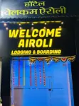 Hotel Welcome Airoli