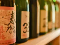 Kapporyokan Shimizu - bar