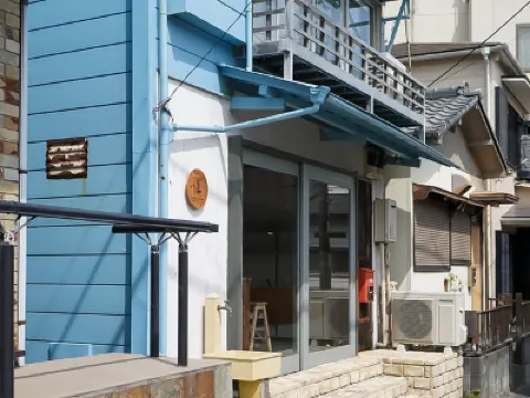 Shonan Garden 쇼난 비치 주변 호텔