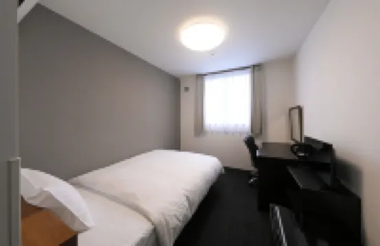 Iyashi No Yado Isshinkan