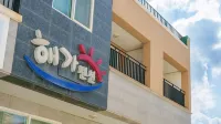 Samcheok Haega Pension - Ocean View