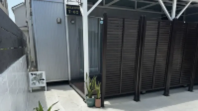 Tabijiman たびじまん