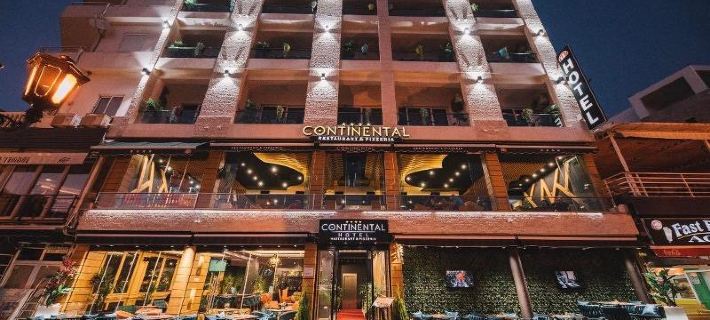 Continental Hotel Hotels in Ulcinj