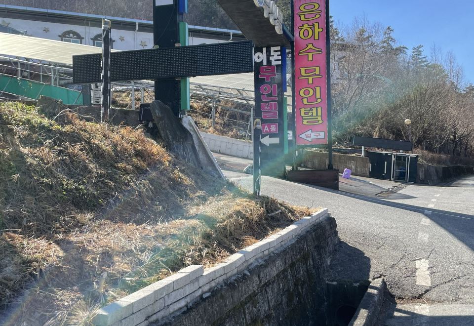 객실 내부 사진