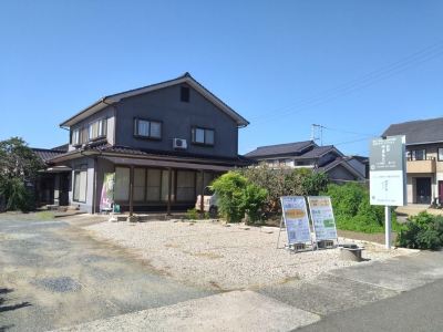Private lodging Yamamoto